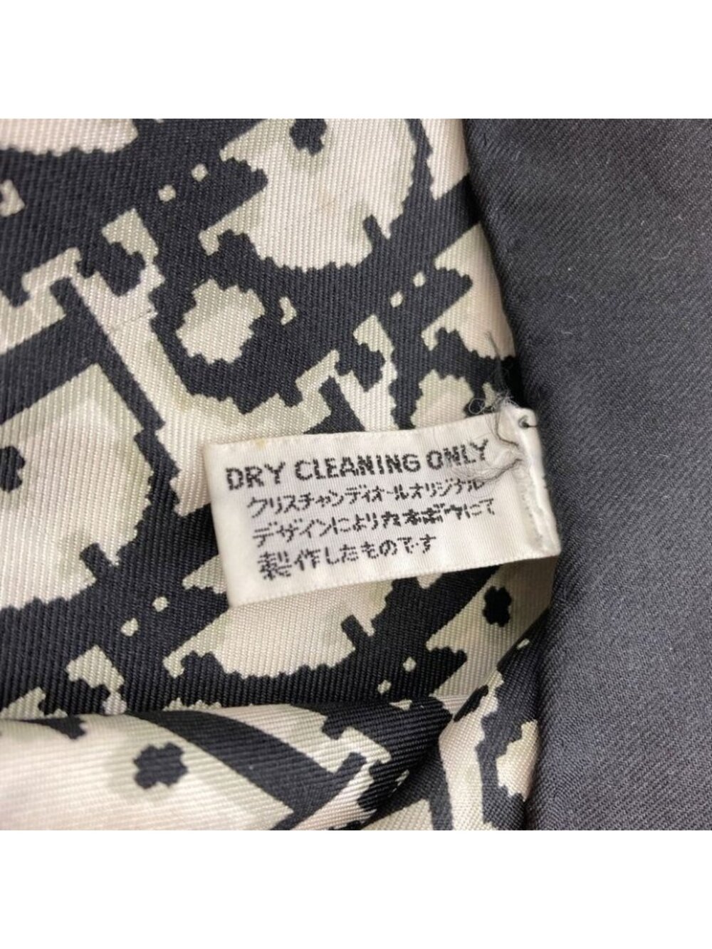 ★SOLD★ Dior Trotter Pattern Scarf Silk - Picture 6 of 11